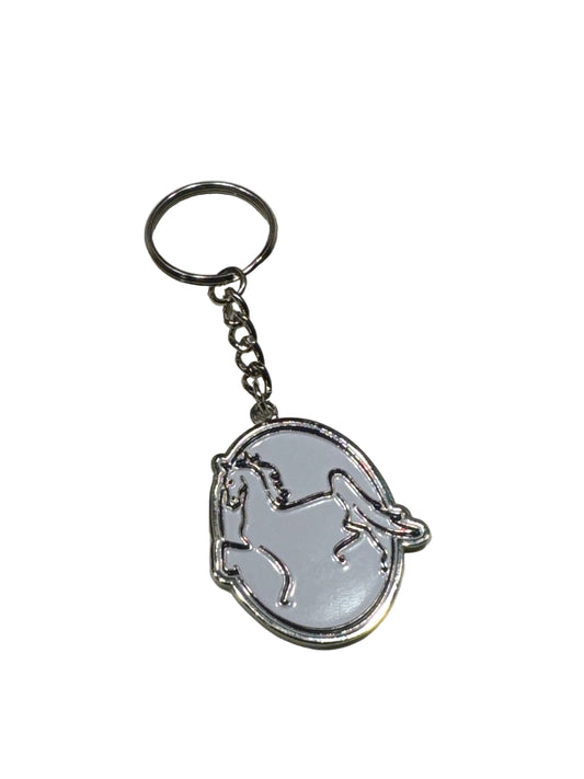 American Saddlebred Museum Enamel Keychain