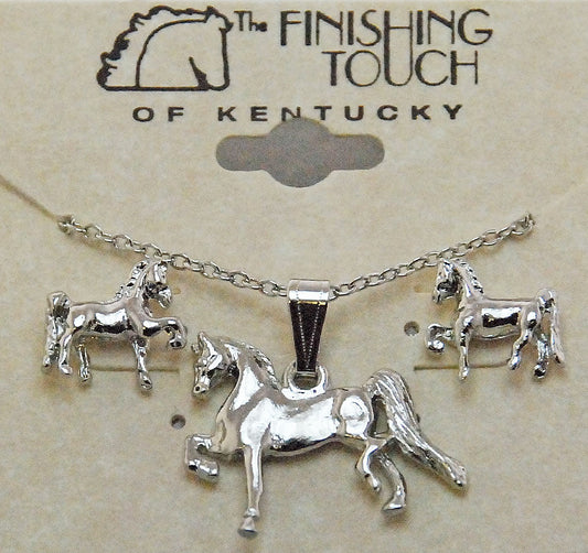 Saddlebred Gift Set Silver